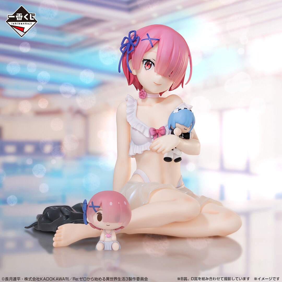 Re:Zero kara Hajimeru Isekai Seikatsu - Ram - Ichiban Kuji - Ichiban Kuji Re:Zero kara Hajimeru Isekai Seikatsu -I will remember this day.-  (B Prize) (Bandai Spirits) photo 3