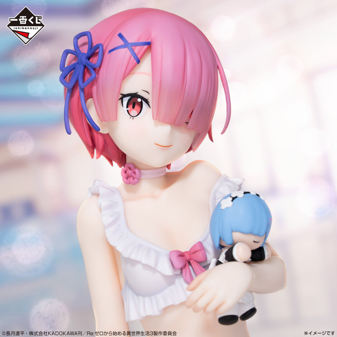 Re:Zero kara Hajimeru Isekai Seikatsu - Ram - Ichiban Kuji - Ichiban Kuji Re:Zero kara Hajimeru Isekai Seikatsu -I will remember this day.-  (B Prize) (Bandai Spirits) photo 4