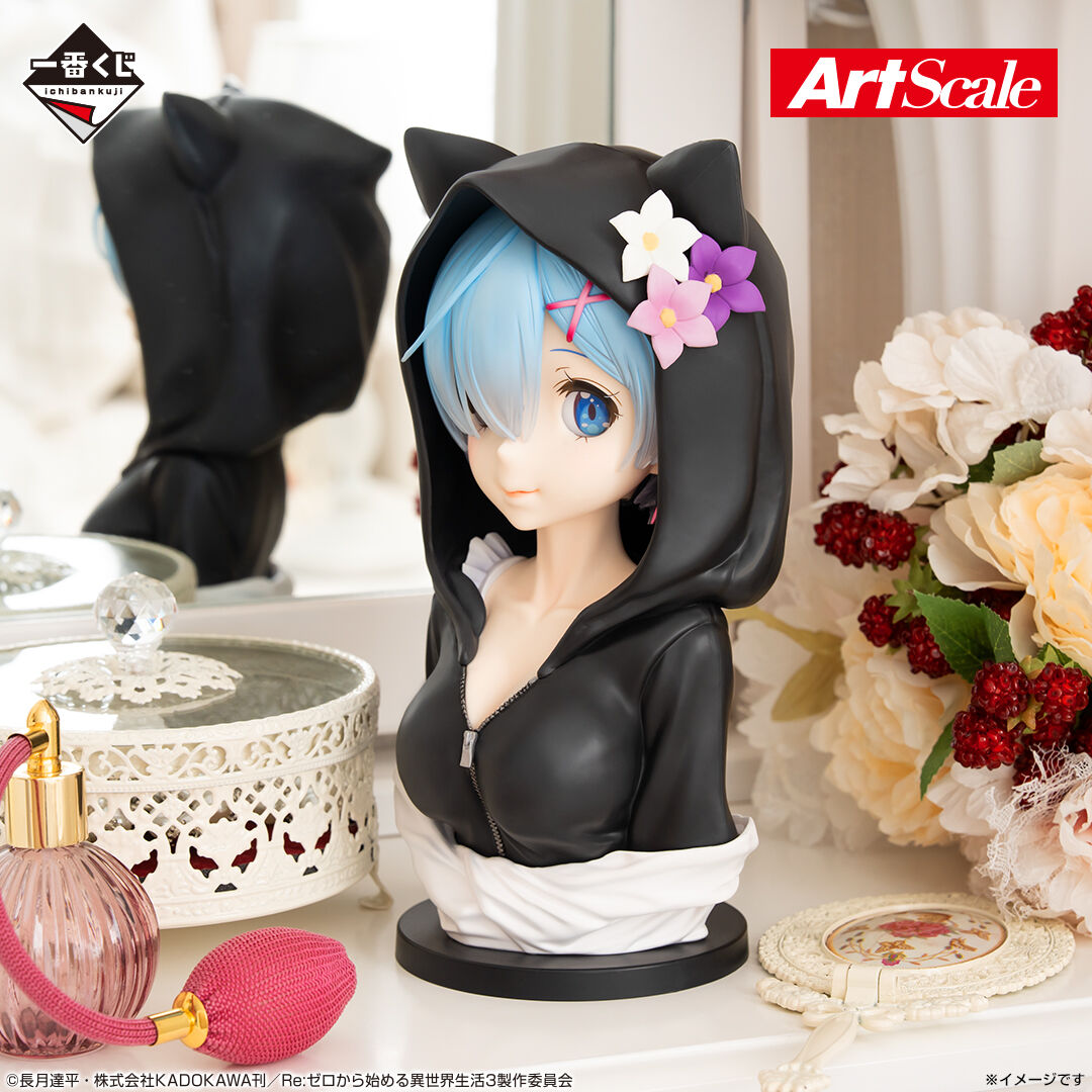 Re:Zero kara Hajimeru Isekai Seikatsu - Rem - ArtScale - Ichiban Kuji - Ichiban Kuji Re:Zero kara Hajimeru Isekai Seikatsu -I will remember this day.-  (Last One Prize) (Bandai Spirits) photo 2