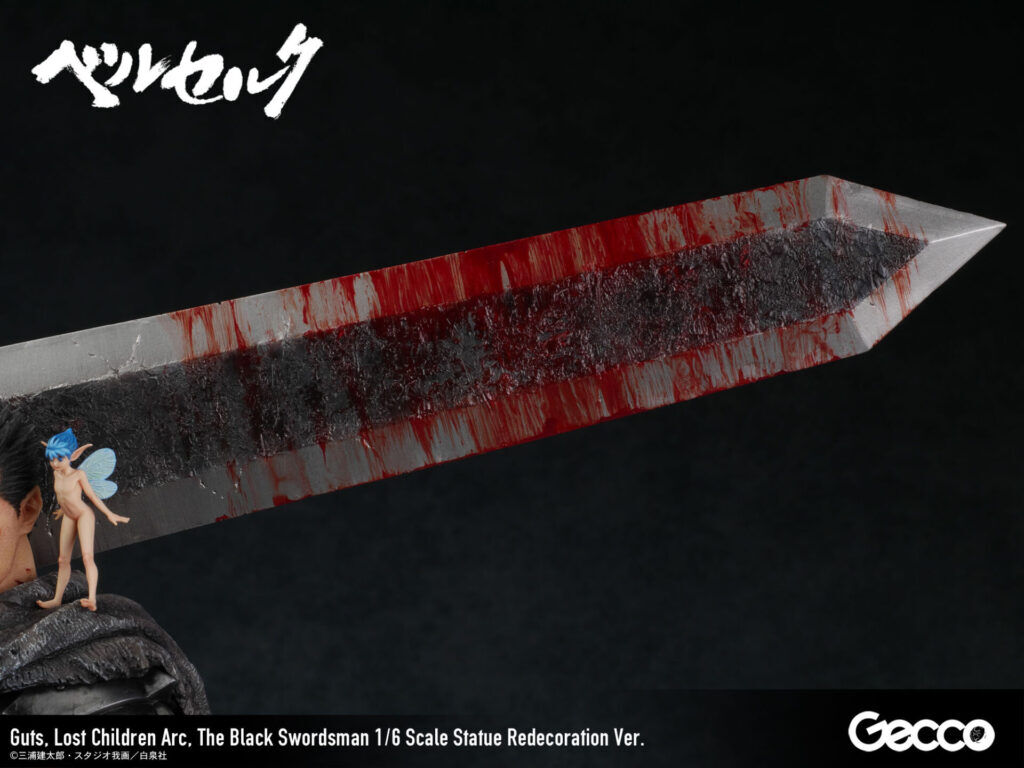 Berserk - Guts - Puck - 1/6 - Lost Children Arc, The Black Swordsman, Redecoration Ver. (Gecco)