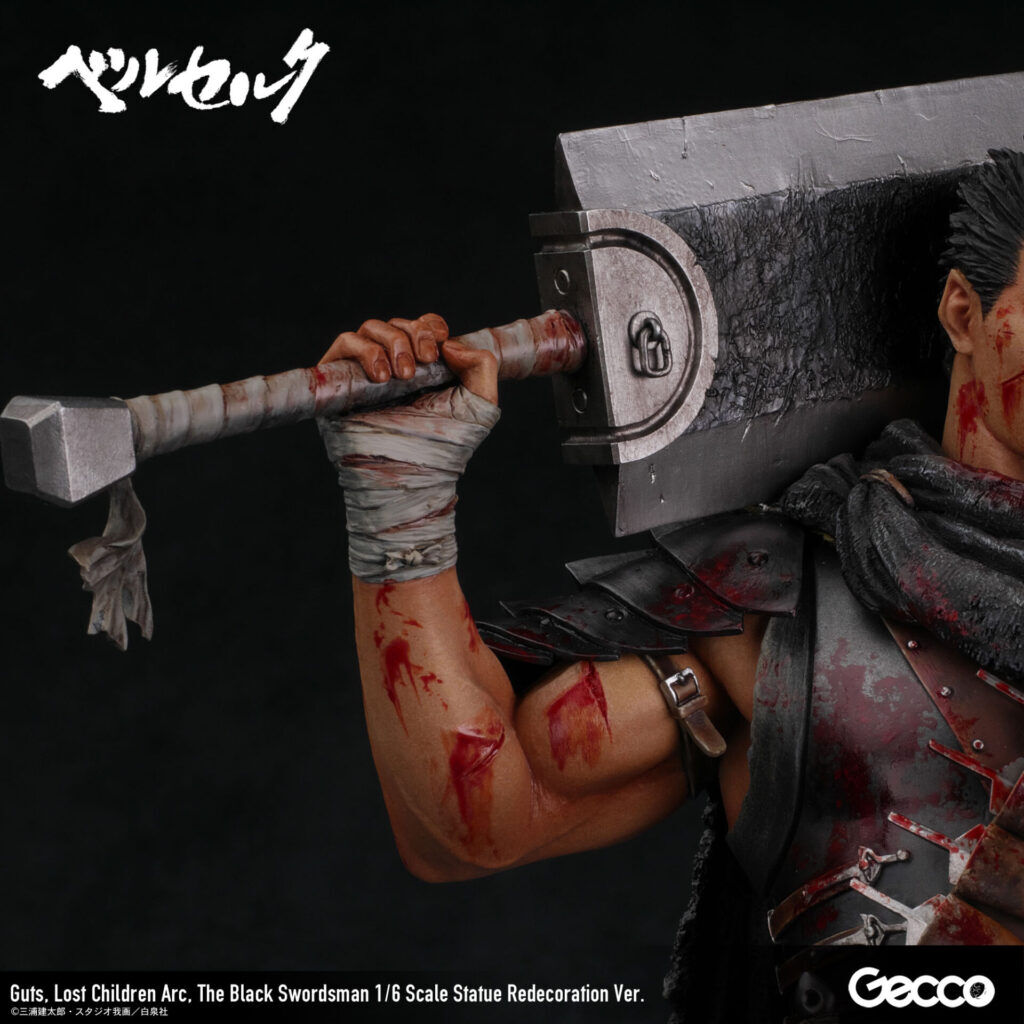 Berserk - Guts - Puck - 1/6 - Lost Children Arc, The Black Swordsman, Redecoration Ver. (Gecco) photo 2