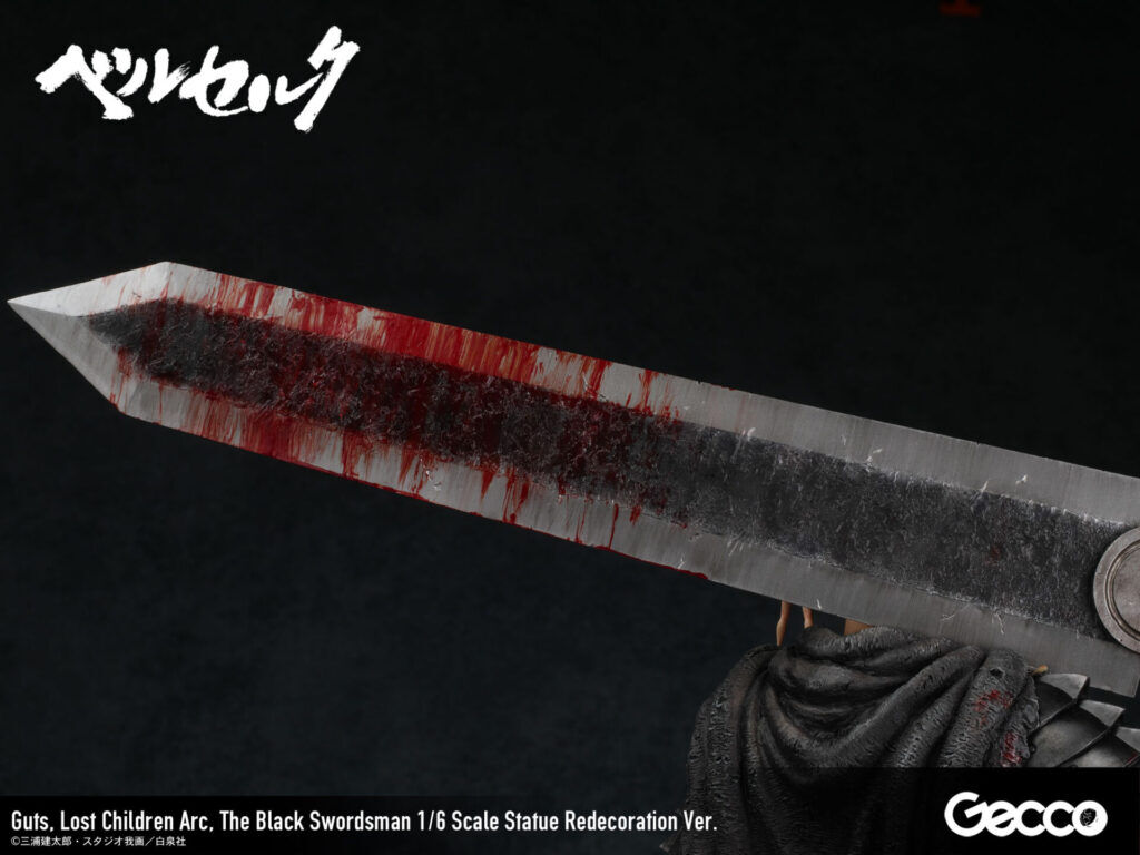 Berserk - Guts - Puck - 1/6 - Lost Children Arc, The Black Swordsman, Redecoration Ver. (Gecco) photo 3