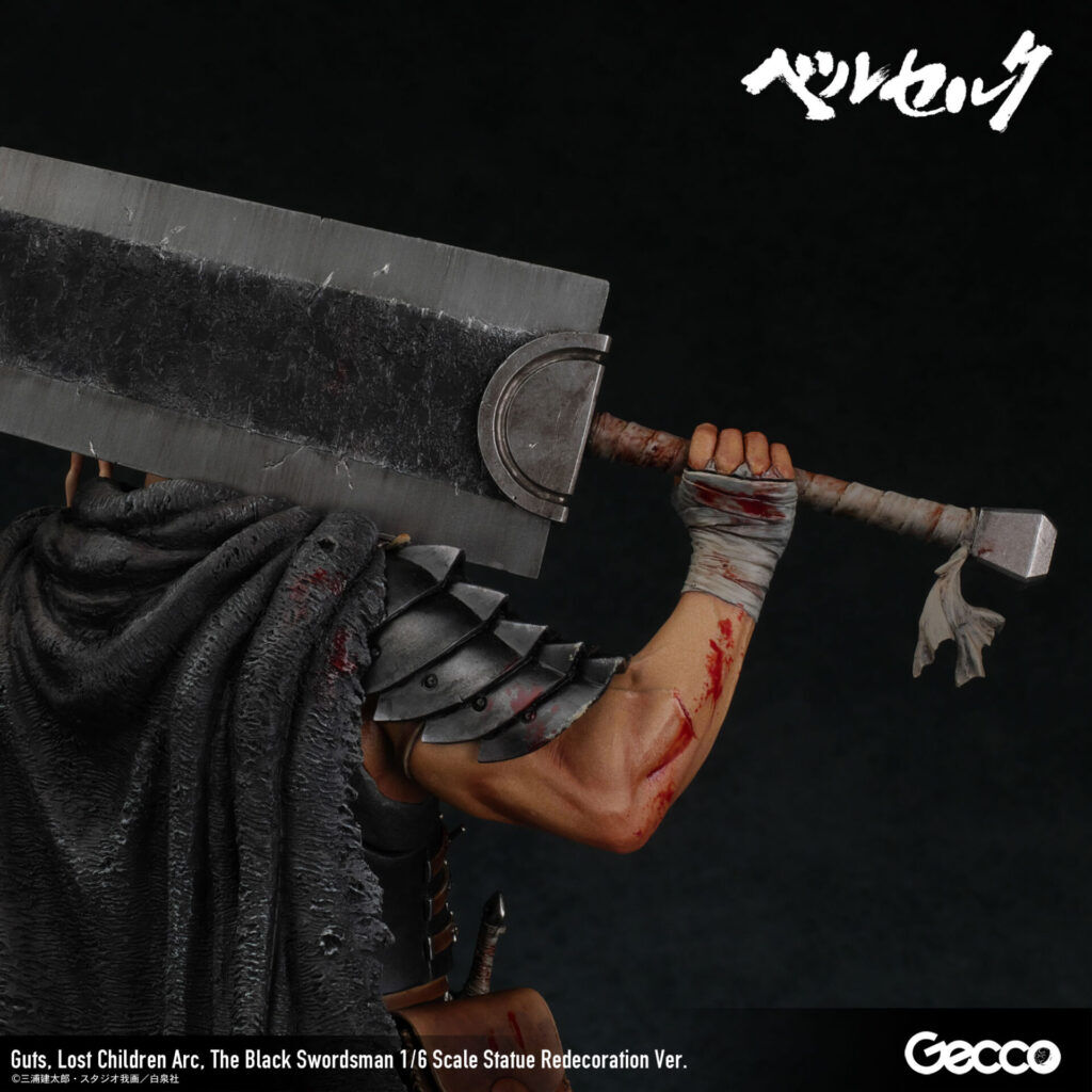 Berserk - Guts - Puck - 1/6 - Lost Children Arc, The Black Swordsman, Redecoration Ver. (Gecco) photo 4
