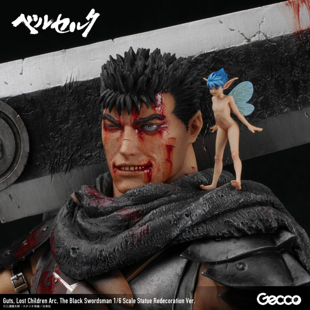 Berserk - Guts - Puck - 1/6 - Lost Children Arc, The Black Swordsman, Redecoration Ver. (Gecco) photo 5