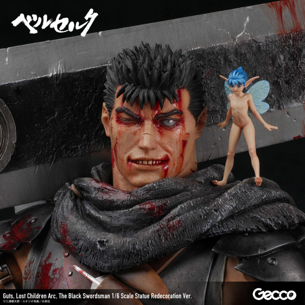 Berserk - Guts - Puck - 1/6 - Lost Children Arc, The Black Swordsman, Redecoration Ver. (Gecco) photo 6