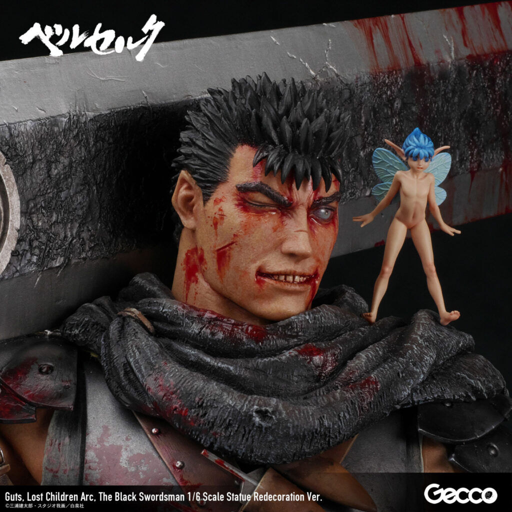 Berserk - Guts - Puck - 1/6 - Lost Children Arc, The Black Swordsman, Redecoration Ver. (Gecco) photo 7