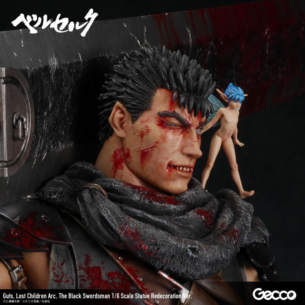 Berserk - Guts - Puck - 1/6 - Lost Children Arc, The Black Swordsman, Redecoration Ver. (Gecco) photo 8