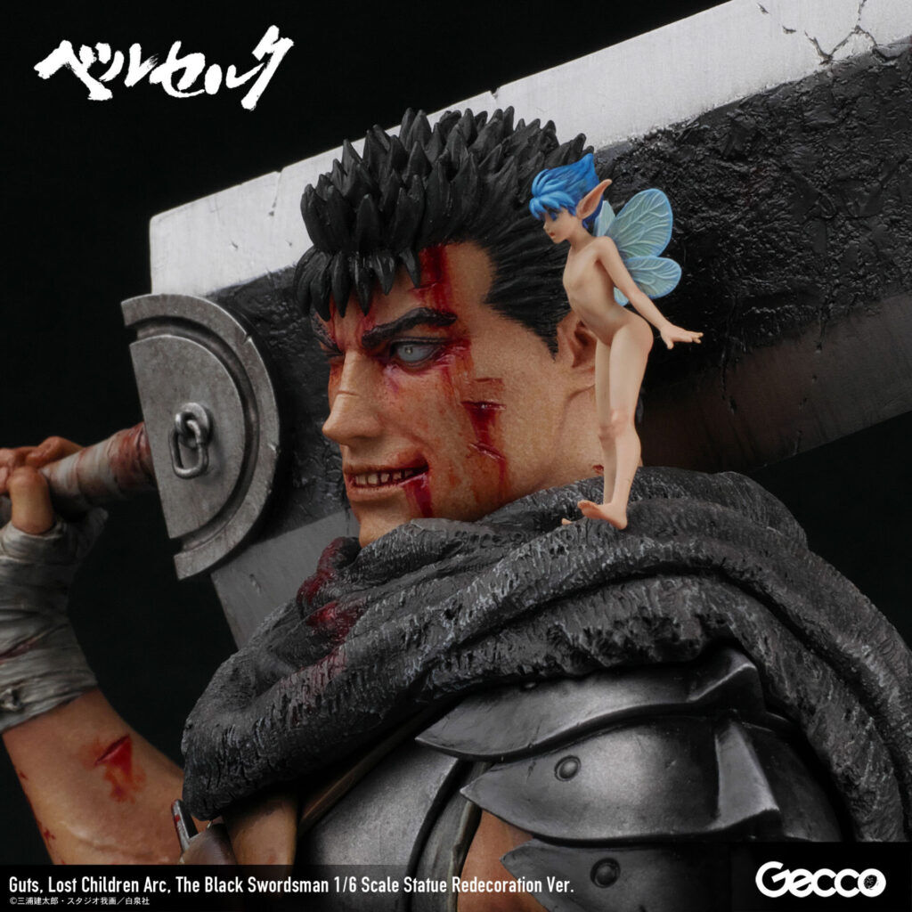 Berserk - Guts - Puck - 1/6 - Lost Children Arc, The Black Swordsman, Redecoration Ver. (Gecco) photo 9