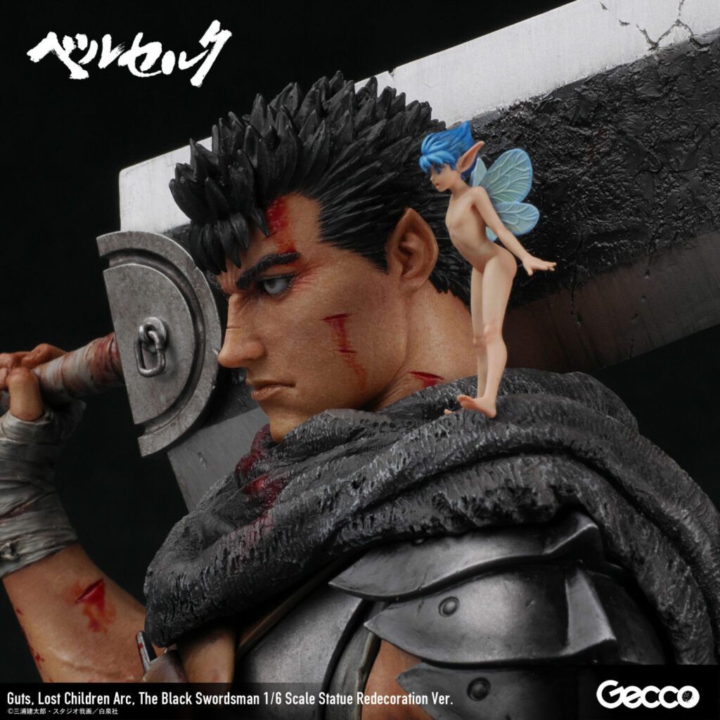 Berserk - Guts - Puck - 1/6 - Lost Children Arc, The Black Swordsman, Redecoration Ver. (Gecco) photo 10