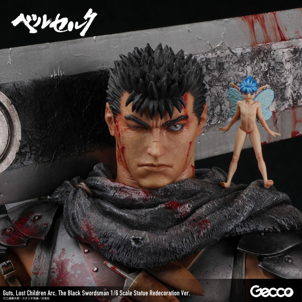 Berserk - Guts - Puck - 1/6 - Lost Children Arc, The Black Swordsman, Redecoration Ver. (Gecco) photo 12