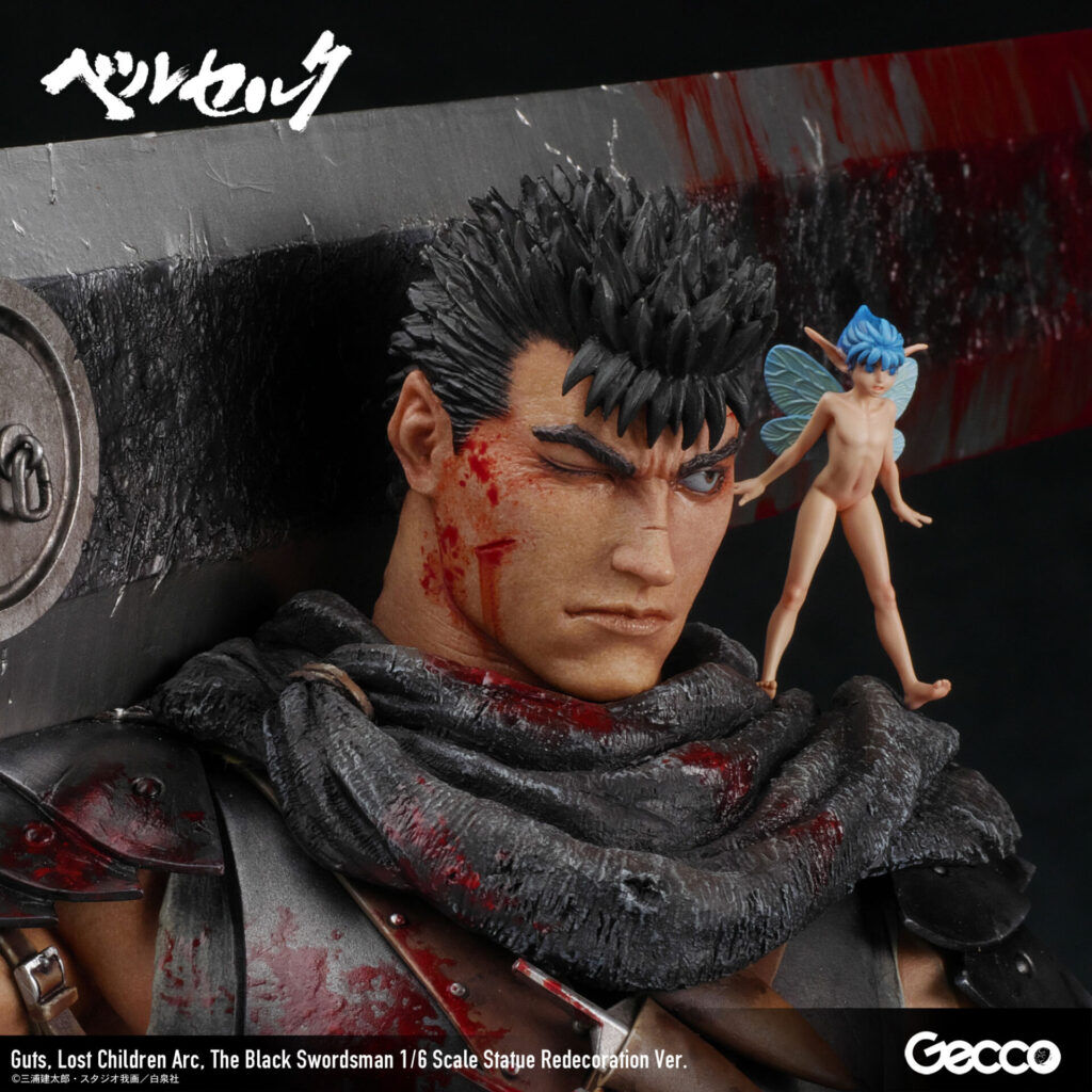Berserk - Guts - Puck - 1/6 - Lost Children Arc, The Black Swordsman, Redecoration Ver. (Gecco) photo 13