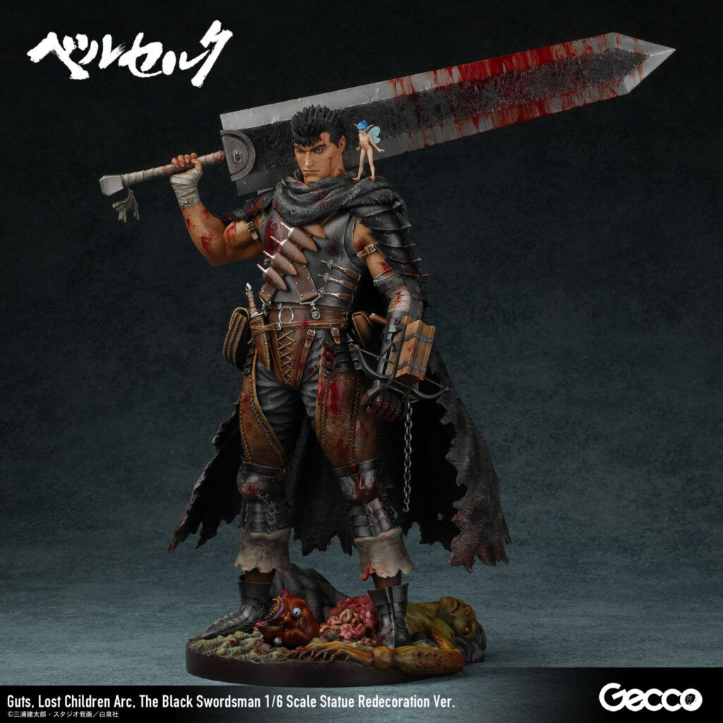 Berserk - Guts - Puck - 1/6 - Lost Children Arc, The Black Swordsman, Redecoration Ver. (Gecco) photo 15