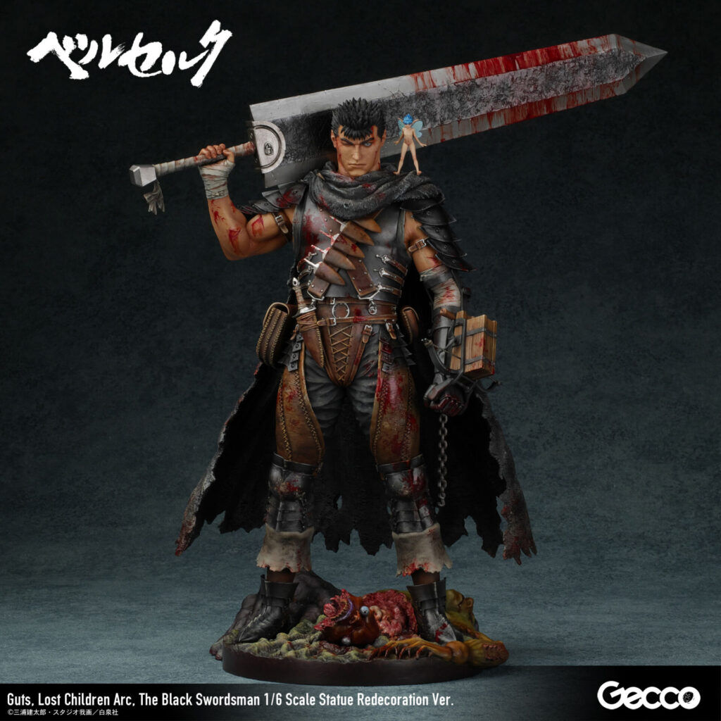 Berserk - Guts - Puck - 1/6 - Lost Children Arc, The Black Swordsman, Redecoration Ver. (Gecco) photo 16