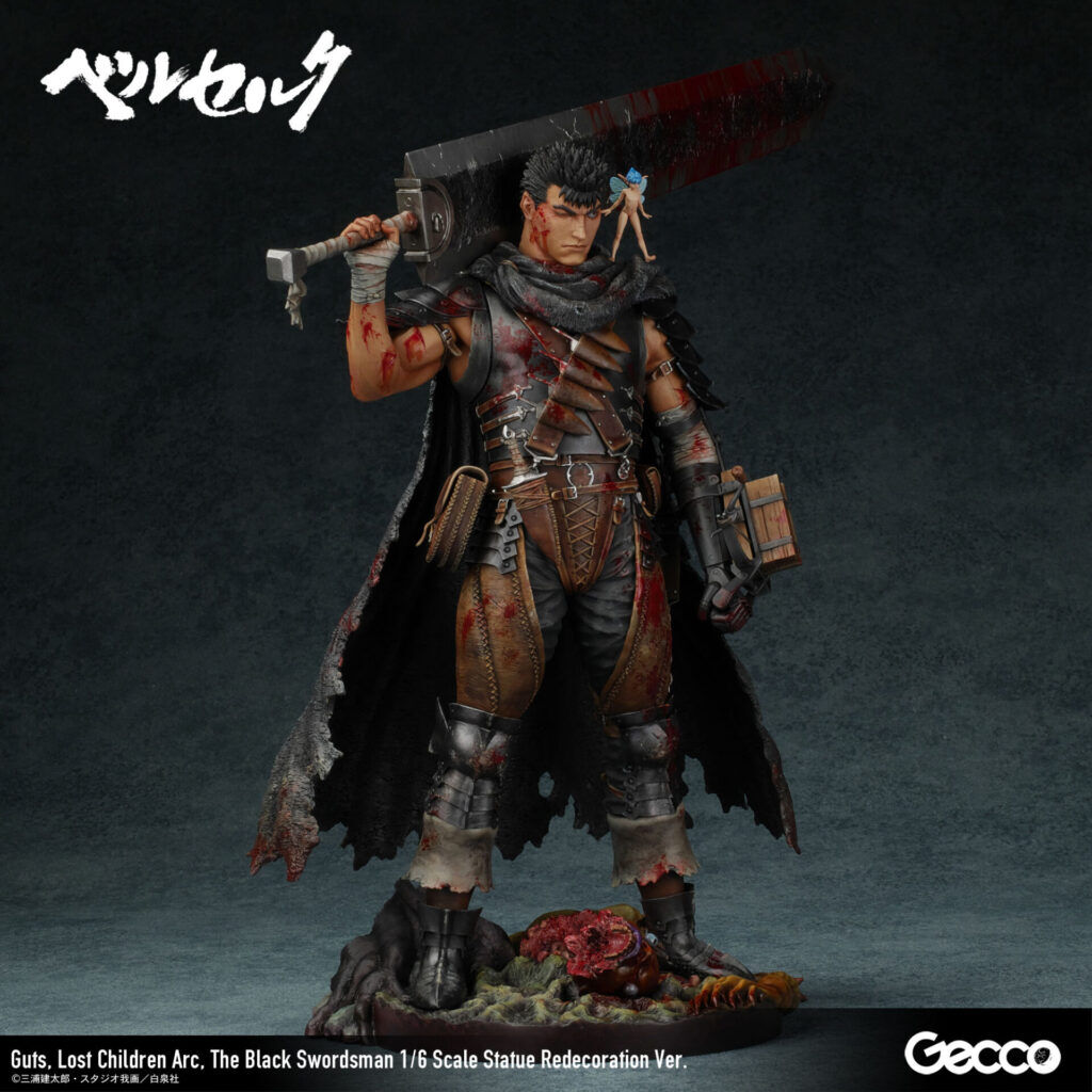 Berserk - Guts - Puck - 1/6 - Lost Children Arc, The Black Swordsman, Redecoration Ver. (Gecco) photo 17