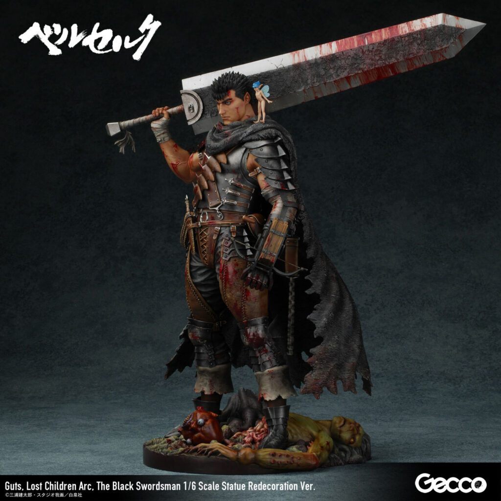 Berserk - Guts - Puck - 1/6 - Lost Children Arc, The Black Swordsman, Redecoration Ver. (Gecco) photo 18