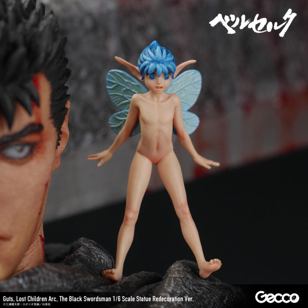 Berserk - Guts - Puck - 1/6 - Lost Children Arc, The Black Swordsman, Redecoration Ver. (Gecco) photo 19