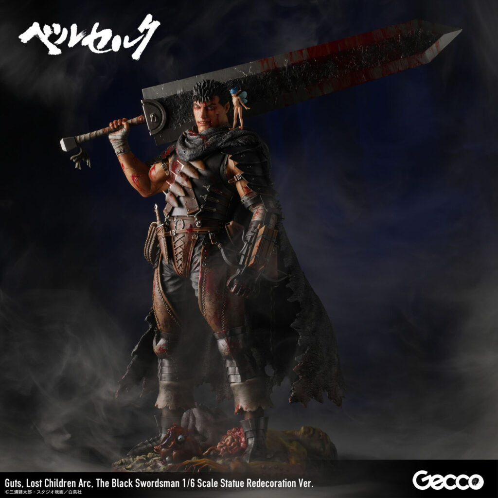 Berserk - Guts - Puck - 1/6 - Lost Children Arc, The Black Swordsman, Redecoration Ver. (Gecco) photo 25