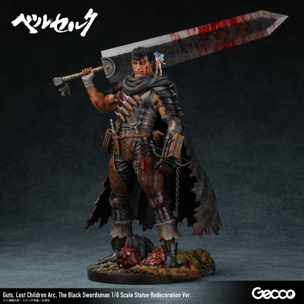 Berserk - Guts - Puck - 1/6 - Lost Children Arc, The Black Swordsman, Redecoration Ver. (Gecco) photo 26