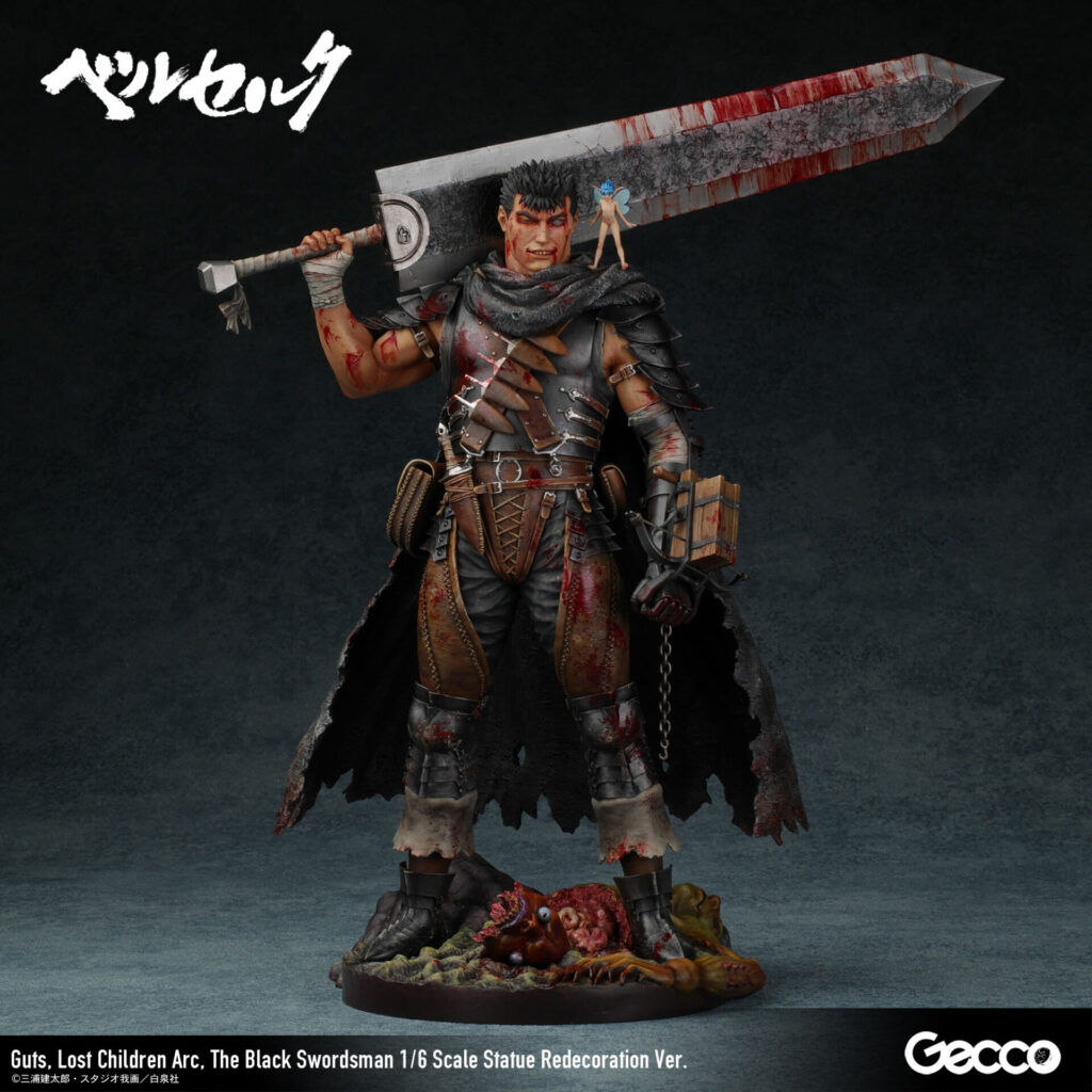 Berserk - Guts - Puck - 1/6 - Lost Children Arc, The Black Swordsman, Redecoration Ver. (Gecco) photo 34