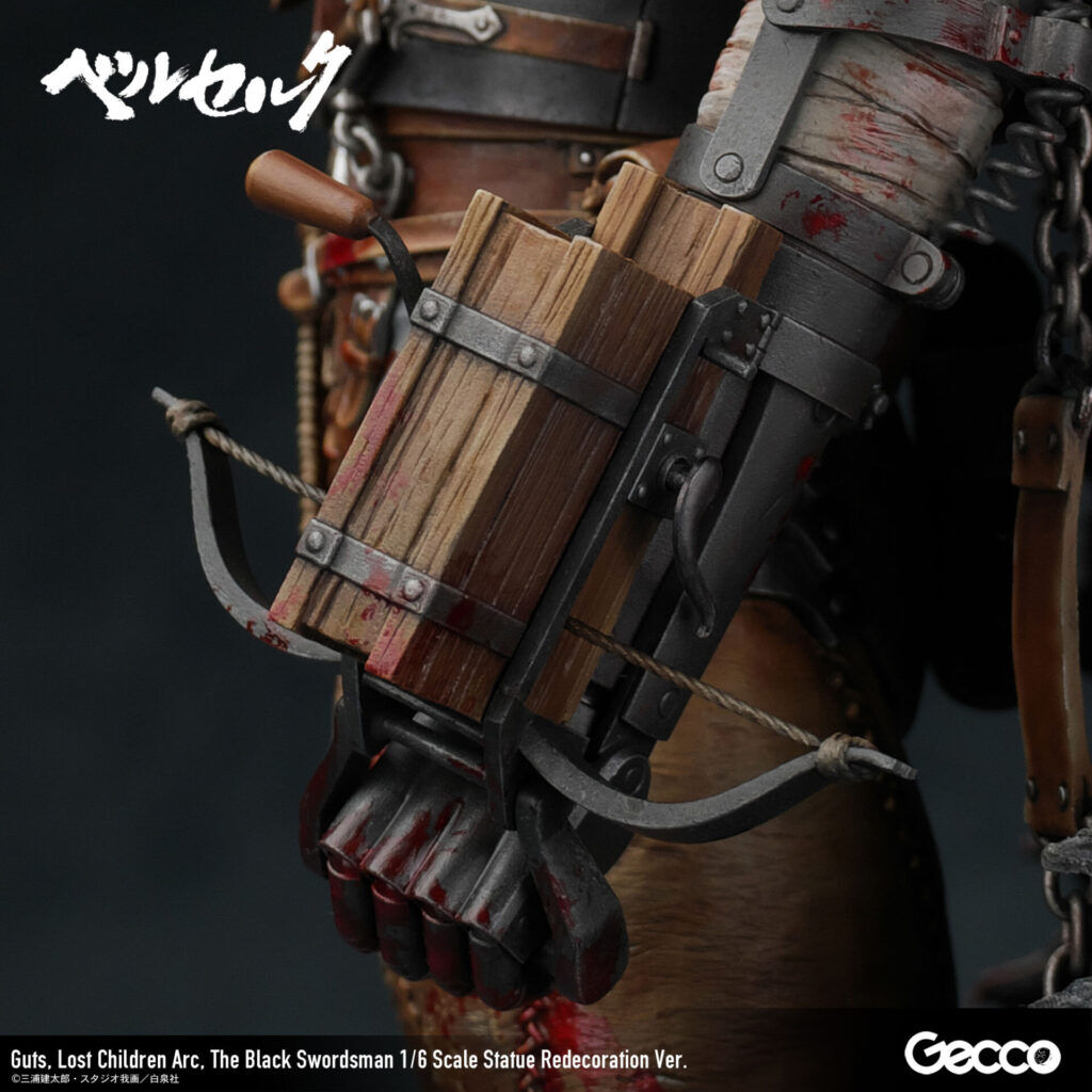Berserk - Guts - Puck - 1/6 - Lost Children Arc, The Black Swordsman, Redecoration Ver. (Gecco) photo 35