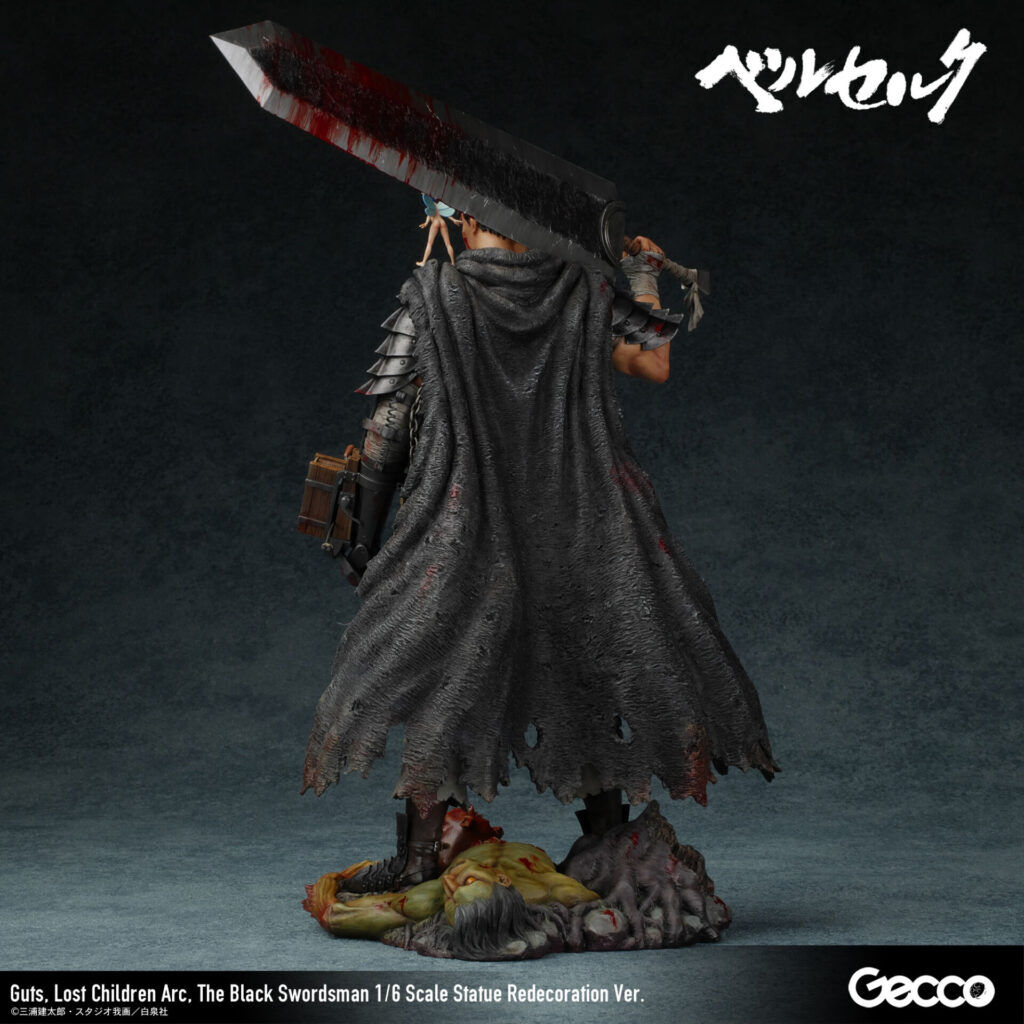 Berserk - Guts - Puck - 1/6 - Lost Children Arc, The Black Swordsman, Redecoration Ver. (Gecco) photo 40