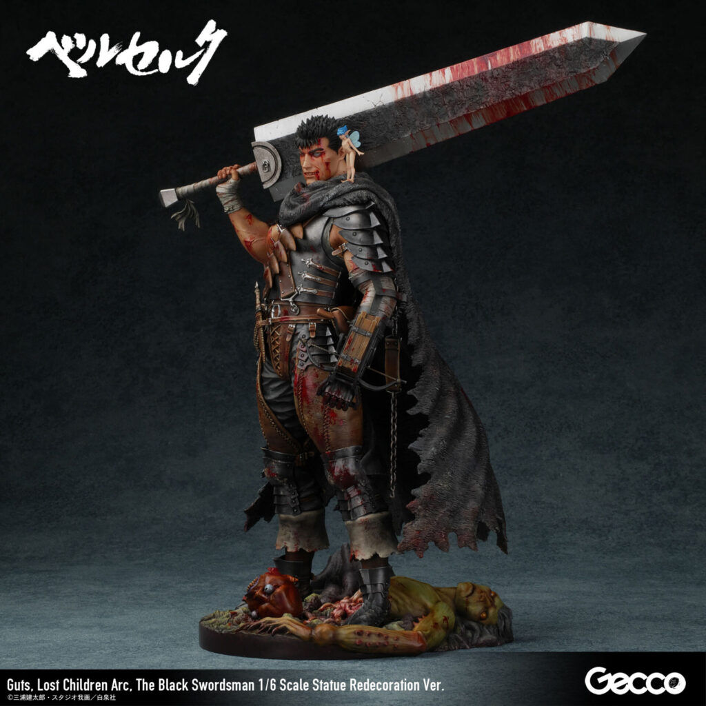 Berserk - Guts - Puck - 1/6 - Lost Children Arc, The Black Swordsman, Redecoration Ver. (Gecco) photo 47