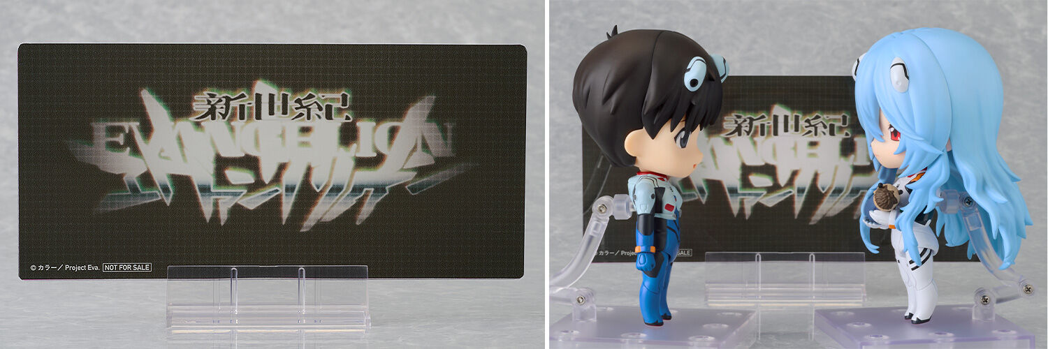 Evangelion Shin Gekijouban: Ha - Ikari Shinji - Nendoroid  (#2797) - Plugsuit Ver. (Good Smile Company)