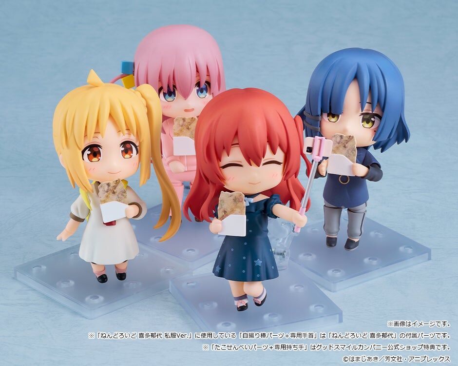 Bocchi the Rock! - Ijichi Nijika - Nendoroid  (#2729) - Casual Clothes Ver. (Good Smile Company) photo 4