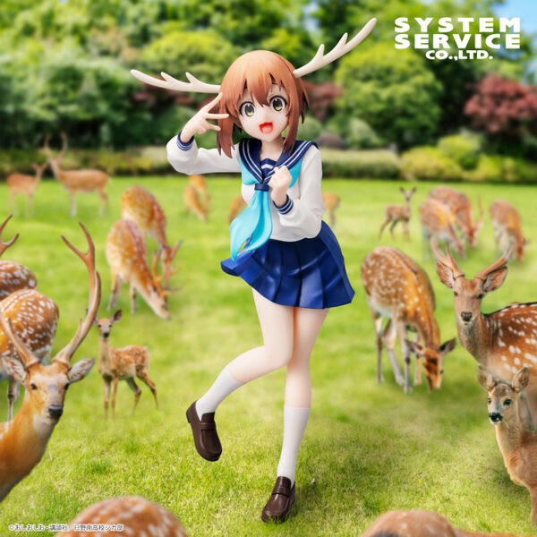 Shikanoko Nokonoko Koshitantan - Shikanoko Noko - Vivit Figure (System Service)