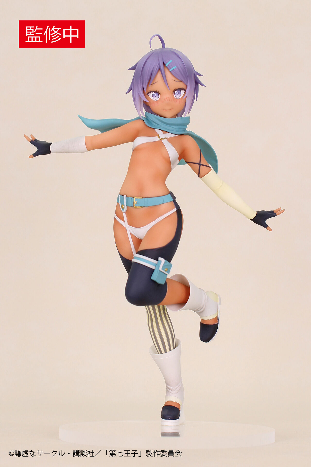 Tensei shitara Dainana Ouji Datta node, Kimama ni Majutsu o Kiwamemasu - Ren - Vivit Figure (System Service)