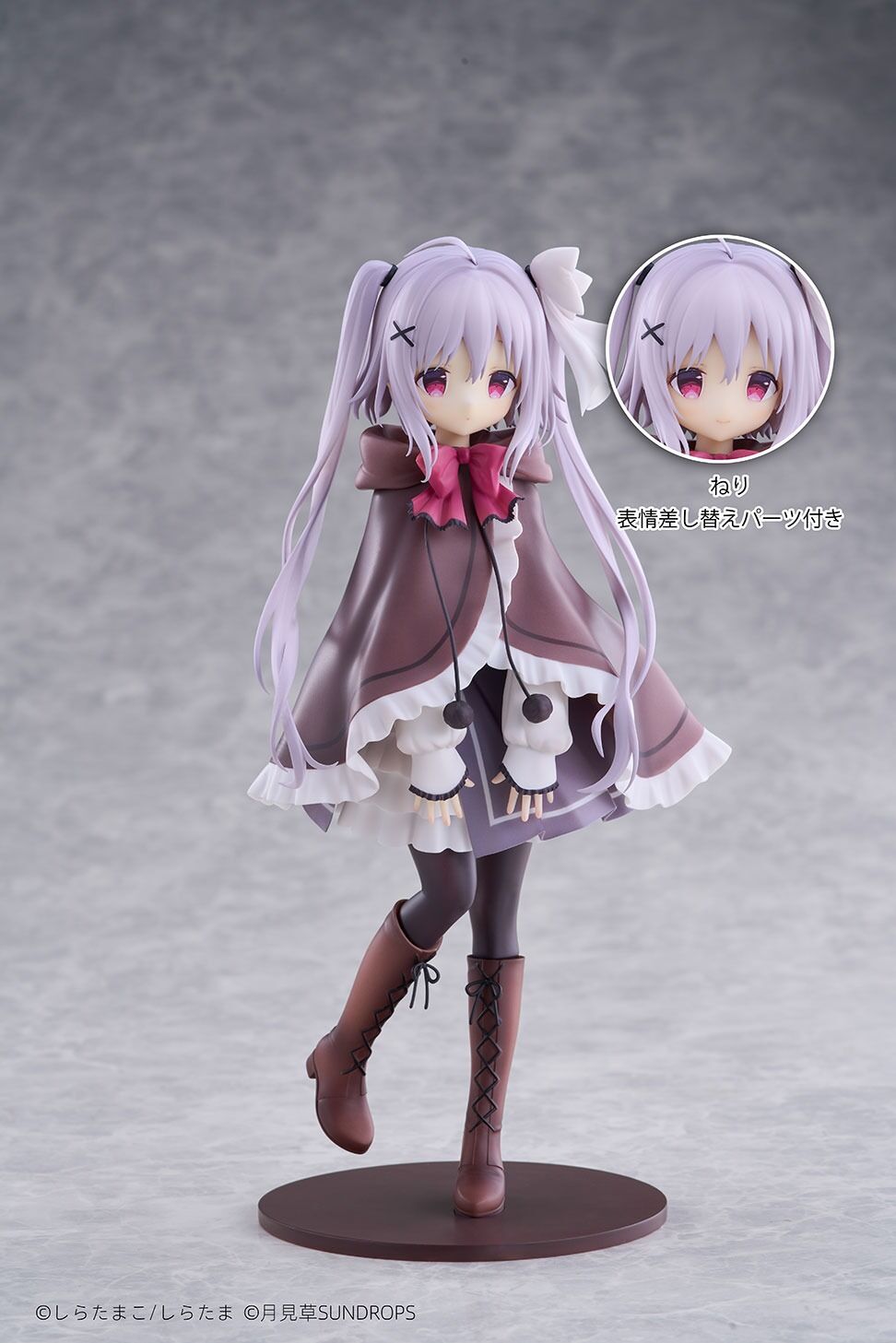 Hoshizora Tetsudou to Shiro no Tabi - Neri - 1/7 (Sundrops, Tokyo Figure)