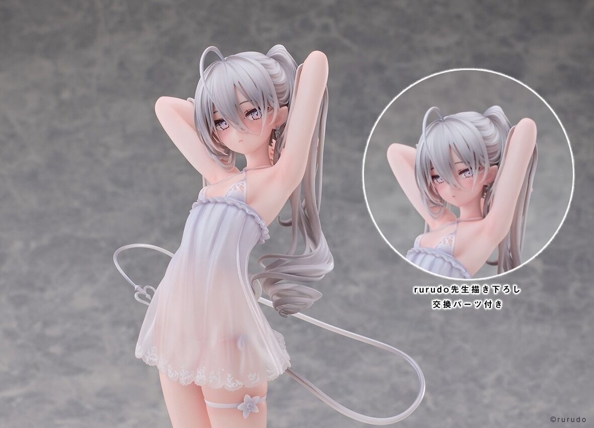 Original - Sugar - 1/6 - Gospel ver. (Creosis) photo 9