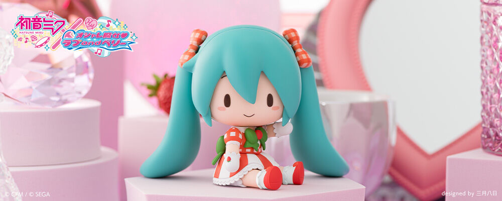 Oshare Majo: Love and Berry - Piapro Characters - Hatsune Miku - Fuwa Puchi - Hatsune Miku x Oshare Majo: Love and Berry - S-Fire - Lovely Strawberry (Sega Fave) photo 9