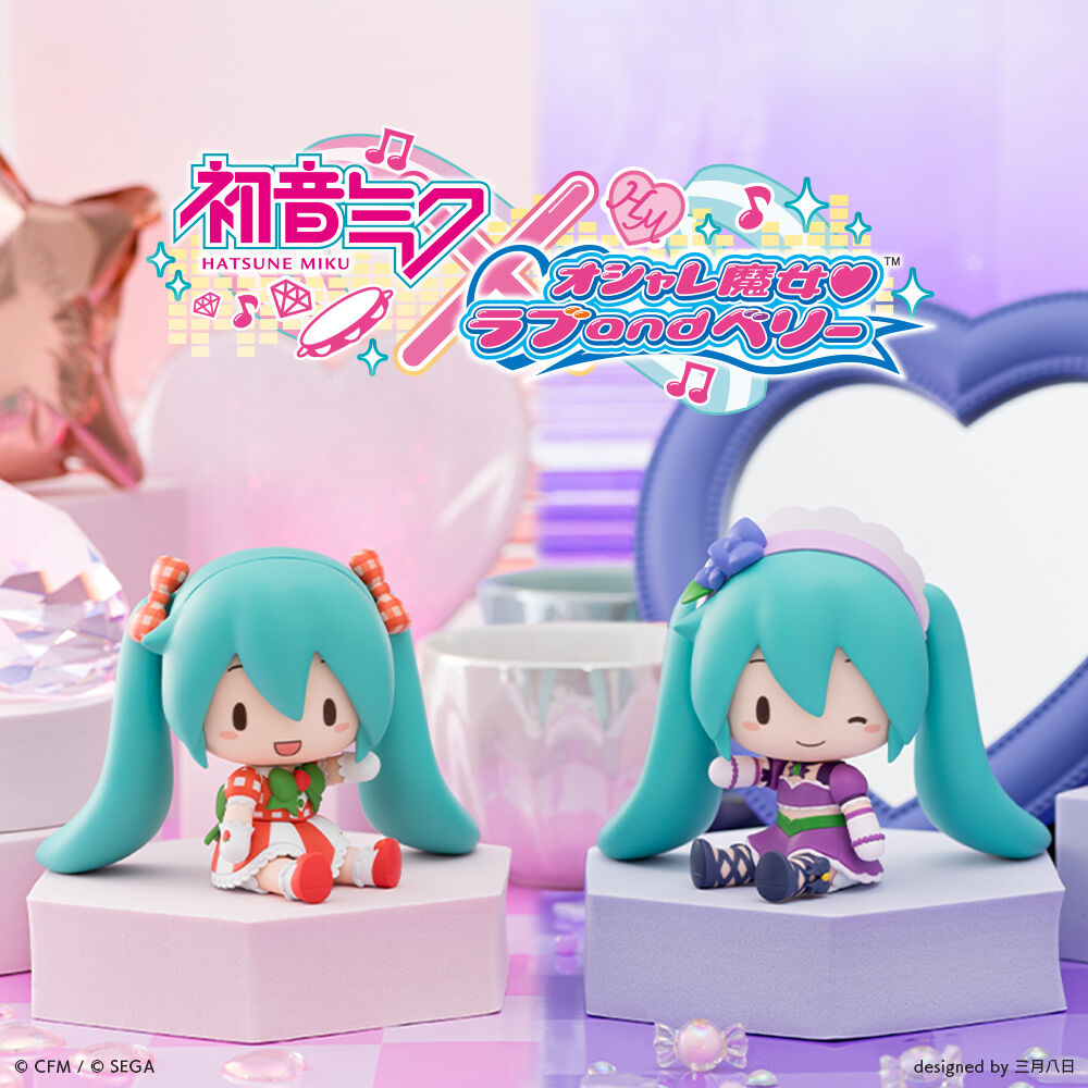 Oshare Majo: Love and Berry - Piapro Characters - Hatsune Miku - Fuwa Puchi - Hatsune Miku x Oshare Majo: Love and Berry - S-Fire - Kirarin Purple (Sega Fave)