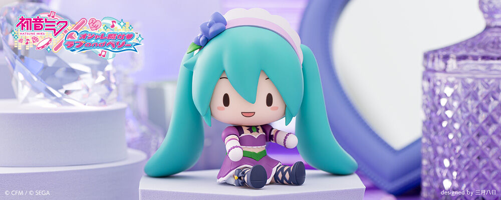 Oshare Majo: Love and Berry - Piapro Characters - Hatsune Miku - Fuwa Puchi - Hatsune Miku x Oshare Majo: Love and Berry - S-Fire - Kirarin Purple (Sega Fave) photo 5