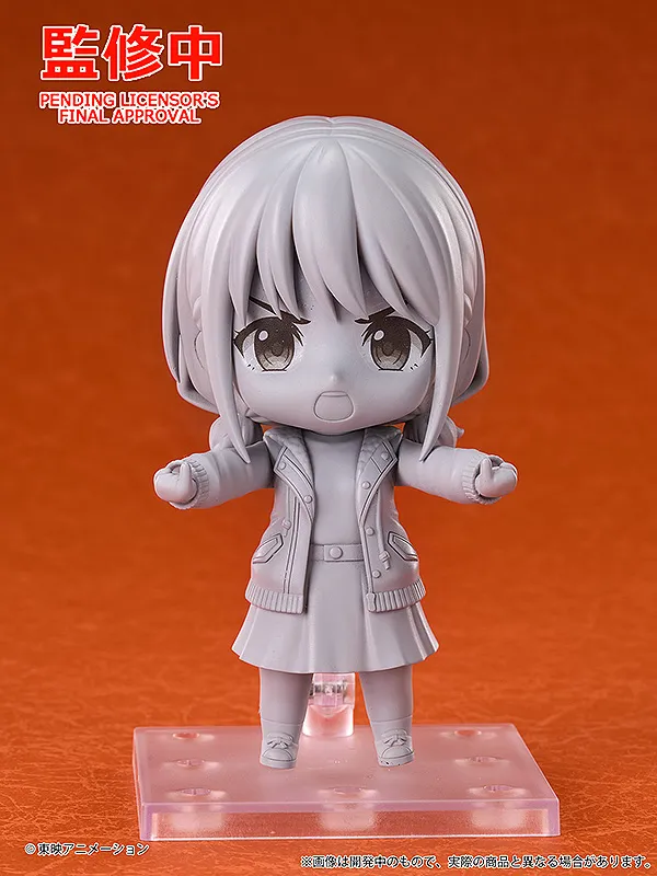 Girls Band Cry - Iseri Nina - Nendoroid (#2827) (Good Smile Arts Shanghai, Good Smile Company)