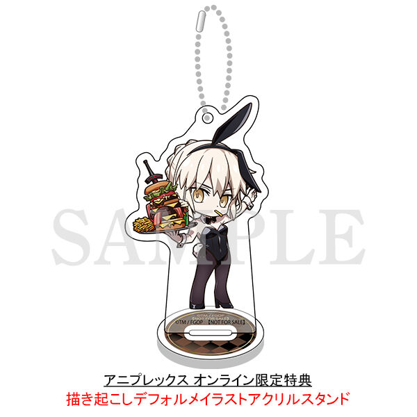 Fate/Grand Order - Altria Pendragon - 1/7 - Saber, (Alter), Bunny Ver. (Aniplex, Claynel, Stronger)