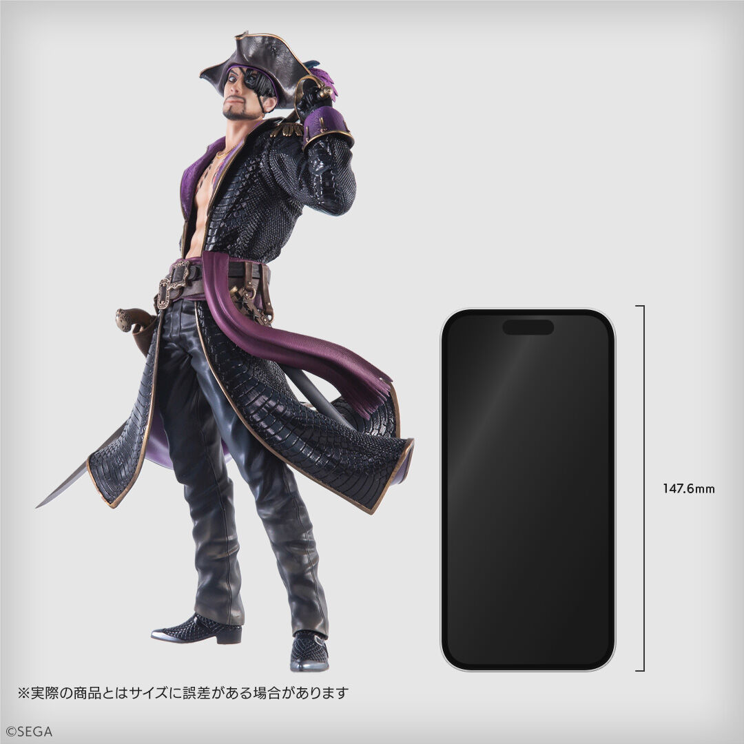 Ryu ga Gotoku 8 Gaiden: Pirates in Hawaii - Majima Goro - S-Fire - 1/7 - Captain Majima (SEGA) photo 5