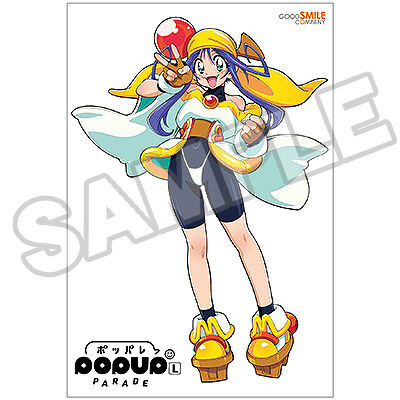 Saber Marionette J - Lime - Pop Up Parade - SP (Good Smile Company) photo 9