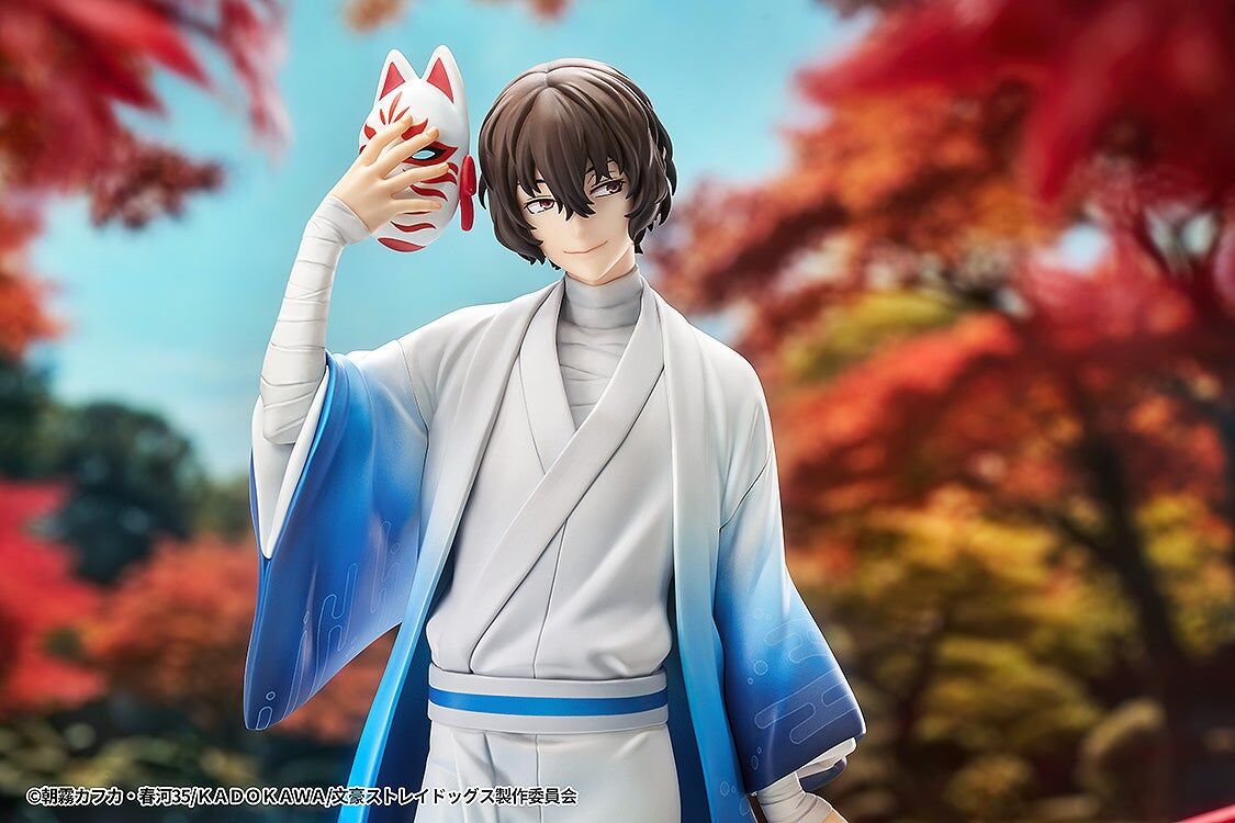 Bungou Stray Dogs - Dazai Osamu - 1/7 - Kimono Ver. (Good Smile Arts Shanghai, Good Smile Company) photo 2