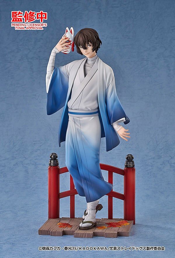 Bungou Stray Dogs - Dazai Osamu - 1/7 - Kimono Ver. (Good Smile Arts Shanghai, Good Smile Company) photo 3