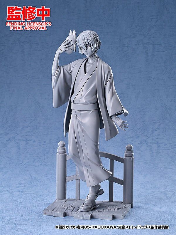 Bungou Stray Dogs - Dazai Osamu - 1/7 - Kimono Ver. (Good Smile Arts Shanghai, Good Smile Company) photo 4