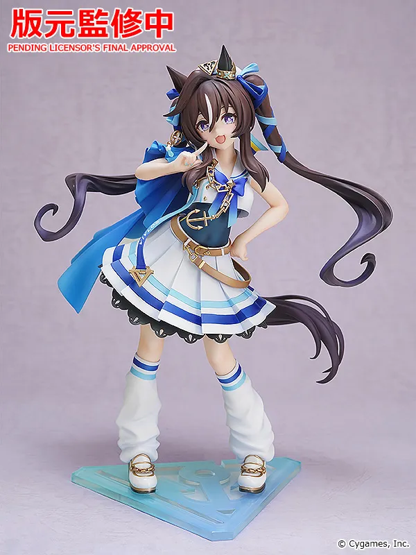 Umamusume: Pretty Derby - Vivlos - 1/7 (Good Smile Company) photo 21