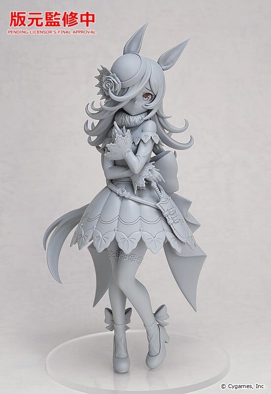 Umamusume: Pretty Derby - Rice Shower - Pop Up Parade - L (Good Smile Company) photo 5