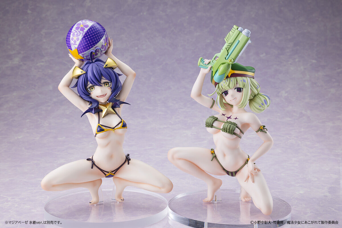 Mahou Shoujo ni Akogarete - Hiiragi Utena - KDcolle - 1/6 - Swimsuit ver. (Kadokawa) photo 4