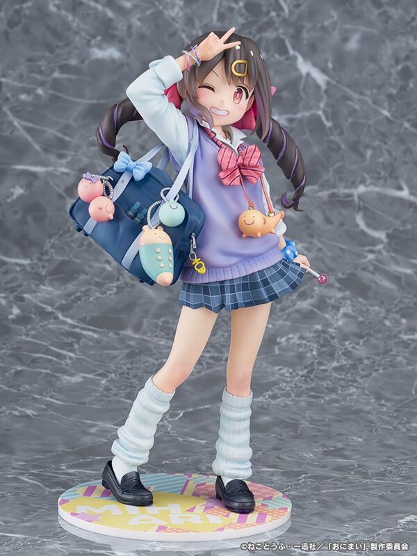 Onii-chan wa Oshimai! - Oyama Mihari (Phat Company)