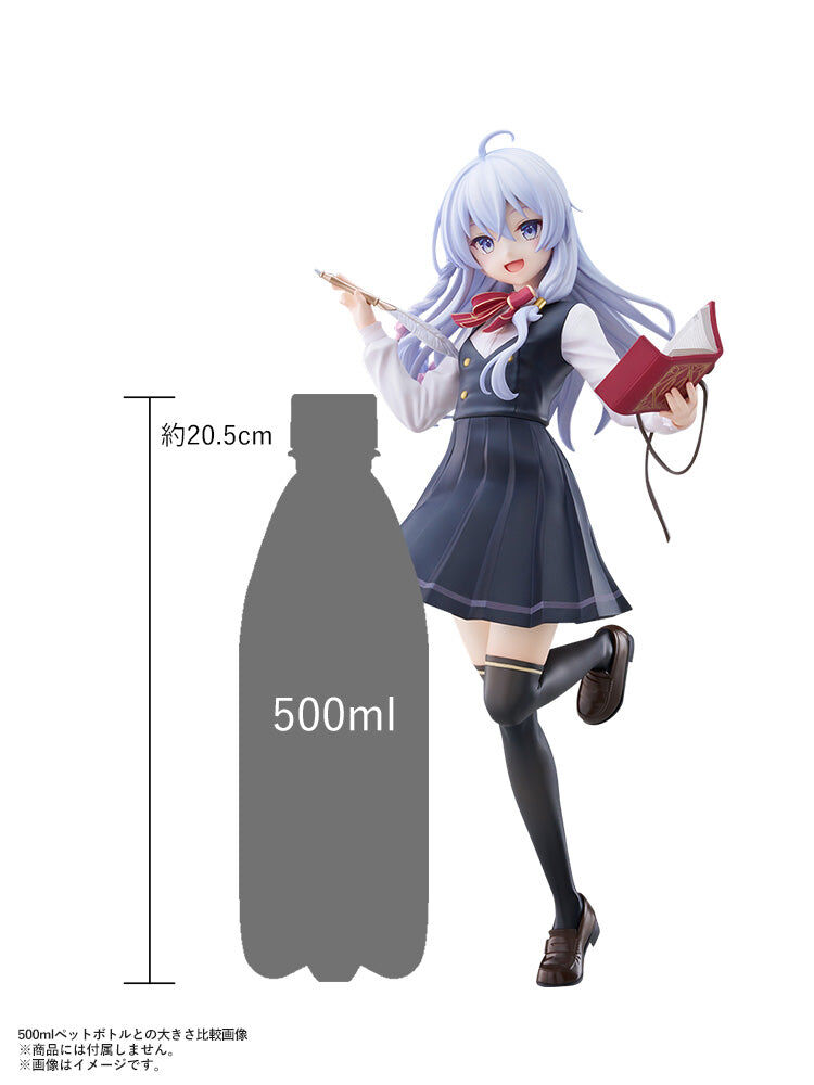 Majo no Tabitabi - Elaina - Tenitol - Tenitol Tall - School Uniform Ver. (FuRyu) photo 14