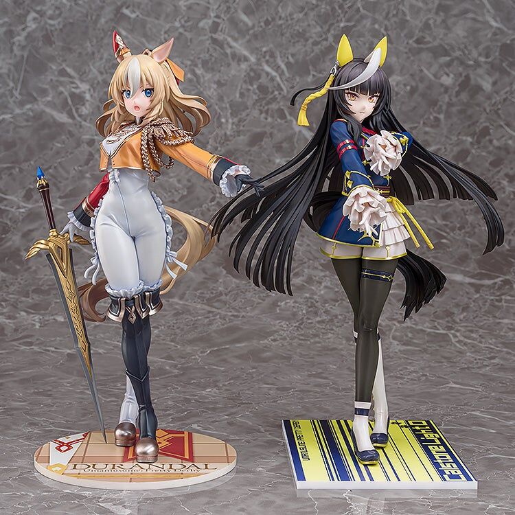 Umamusume: Pretty Derby - Durandal - 1/7 (Phat Company)
