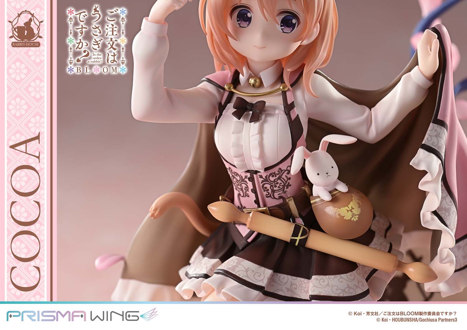 Gochuumon wa Usagi Desu ka? Bloom - Hoto Kokoa - Prisma Wing  (PWGOUB-01P) - 1/7 (Prime 1 Studio)