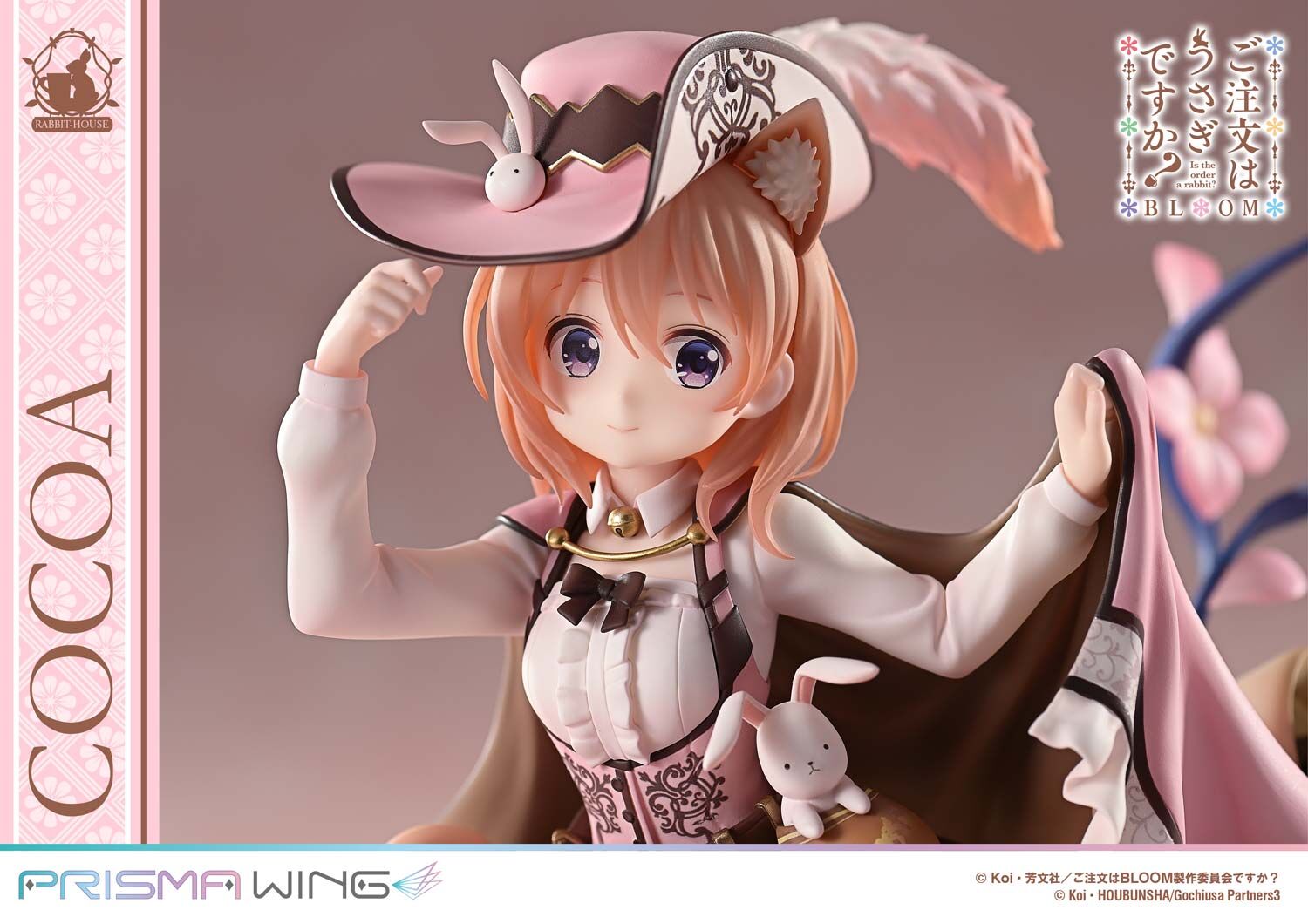 Gochuumon wa Usagi Desu ka? Bloom - Hoto Kokoa - Prisma Wing (PWGOUB-01P) - 1/7 (Prime 1 Studio) photo 5